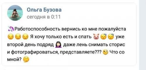 Харламов «зажал» друга: Бузова впала в депрессию из-за трудностей в отношениях с Батрутдиновым