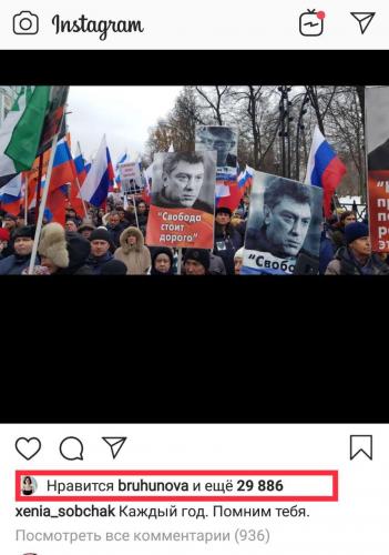 «Либеральная дурочка»: Петросян откажется от любовницы из-за её поддержки Собчак по Немцову