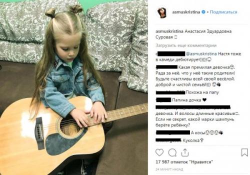«Сквернословие в крови»: Дочь Харламова может учить нецензурные песни отца – сеть