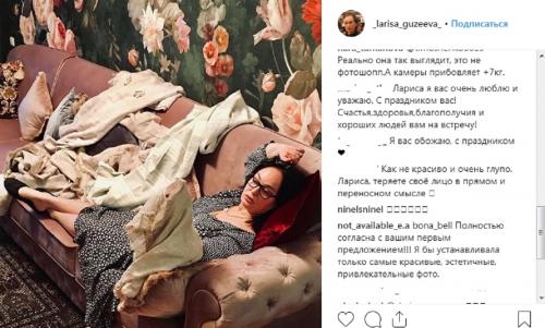 «Мама, очнись!»: Дочь Гузеевой публикует откровенные фото, пока актриса в «пьяном угаре спит в бардаке»
