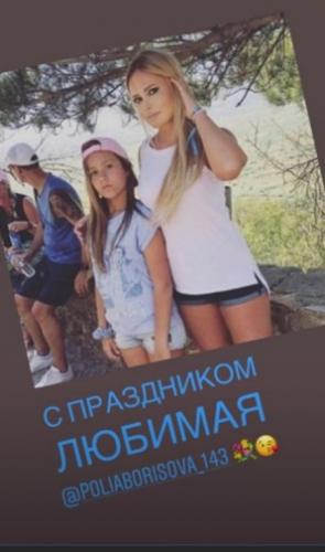 По-прежнему на ножах: Борисова безответно поздравила дочь с 8 марта