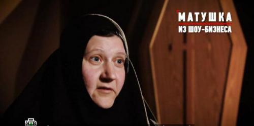 Монахиня из Иерусалима рассказала, почему Началова и Фриске умерли в молодом возрасте