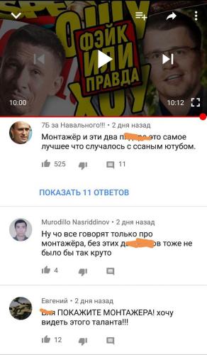 «Я люблю его как друга»: Харламову и Батрутдинову пришлось оправдаться за новости в СМИ о гомосексуализме