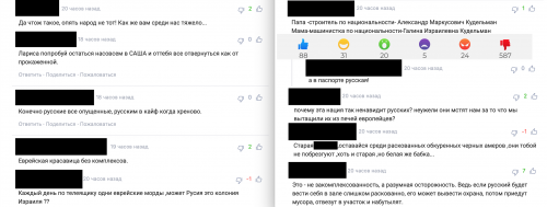 Ларисе Долиной запретят выступать в России за высказывания о «неподобающей» публике на концертах